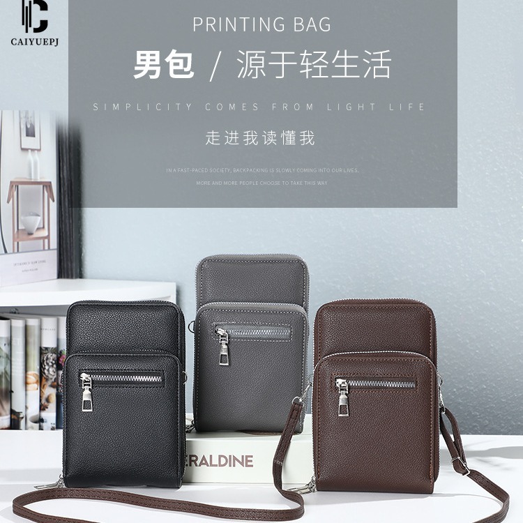 2025 New style bags: Men's phone bag, solid color zipper bag, outdoor large-capacity single-shoulder bag, men's crossbody bag full figure