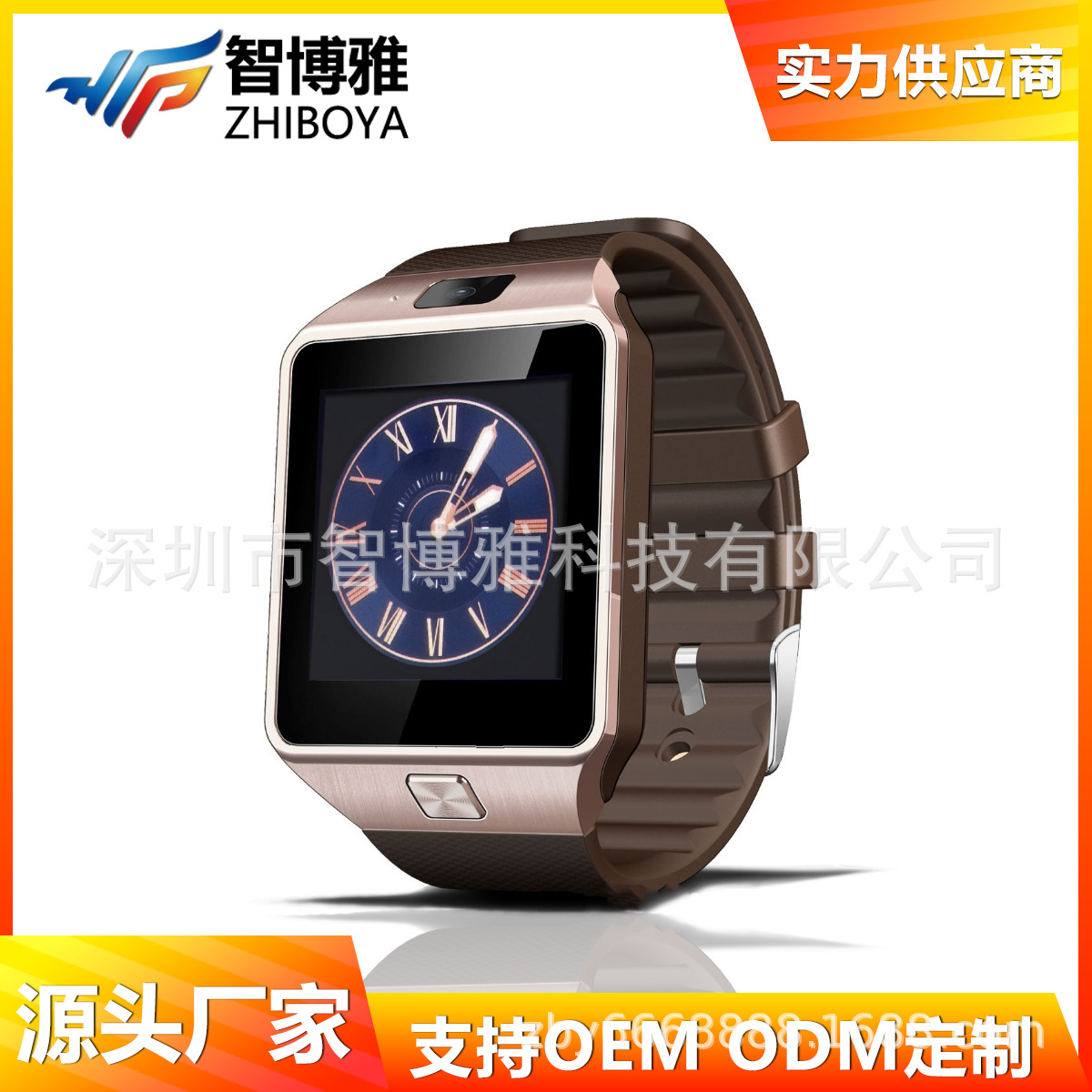 DZ09 smartwatch Bluetooth plug-in card, watch sports step count, incoming call information reminder, smartwatch factory full figure