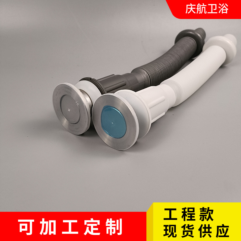 The source washbasin, plastic drain pipe, anti-odor washbasin, stainless steel telescopic drainage pipe, modern and simple details Picture