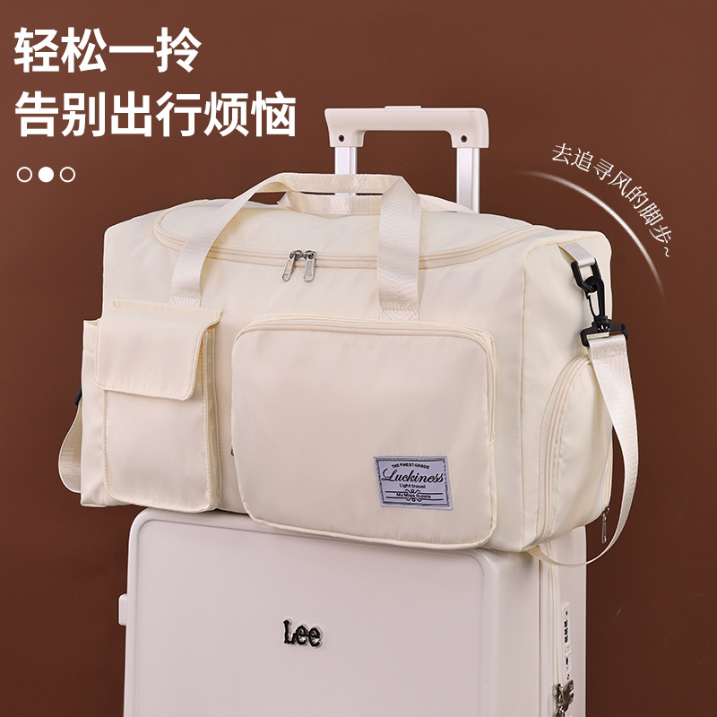 Lightweight storage bag, shoulder strap, large capacity, multi-layer storage, travel bag case, suitcase, luggage bag, fitness, business trip and travel full figure