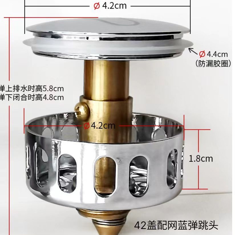 Direct supply of press-type all-copper bouncy mushroom-shaped head water seal cover, water pump bouncy mechanism copper lifting water seal plug full figure