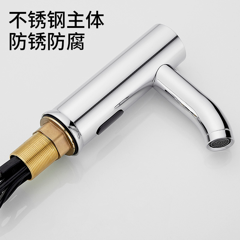 Stainless steel sensor faucets for public restrooms, washrooms, schools, kindergartens, hotels and shopping malls Application Scenario
