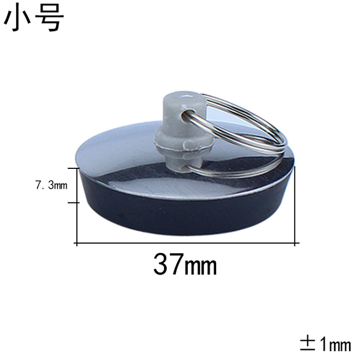 Marble sink rubber stopper, mop sink, cement laundry sink plug, sink cover, drain plug details Picture