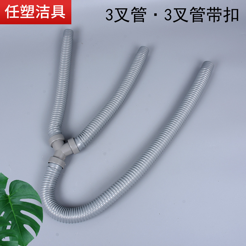 Kitchen sink, 3-fork pipe, washbasin, mop sink, single-slot drain pipe, 3-fork pipe with buckle, sink, drain pipe details Picture