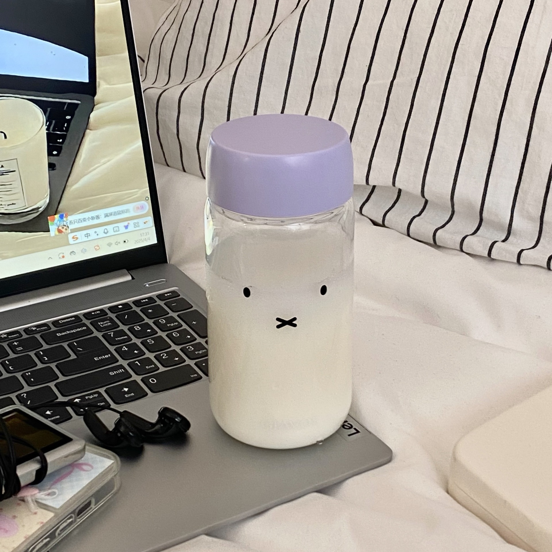 Cartoon little rabbit plastic cup, ins style casual cup, high appearance level water cup, portable transparent cup, milk cup, coffee cup details Picture