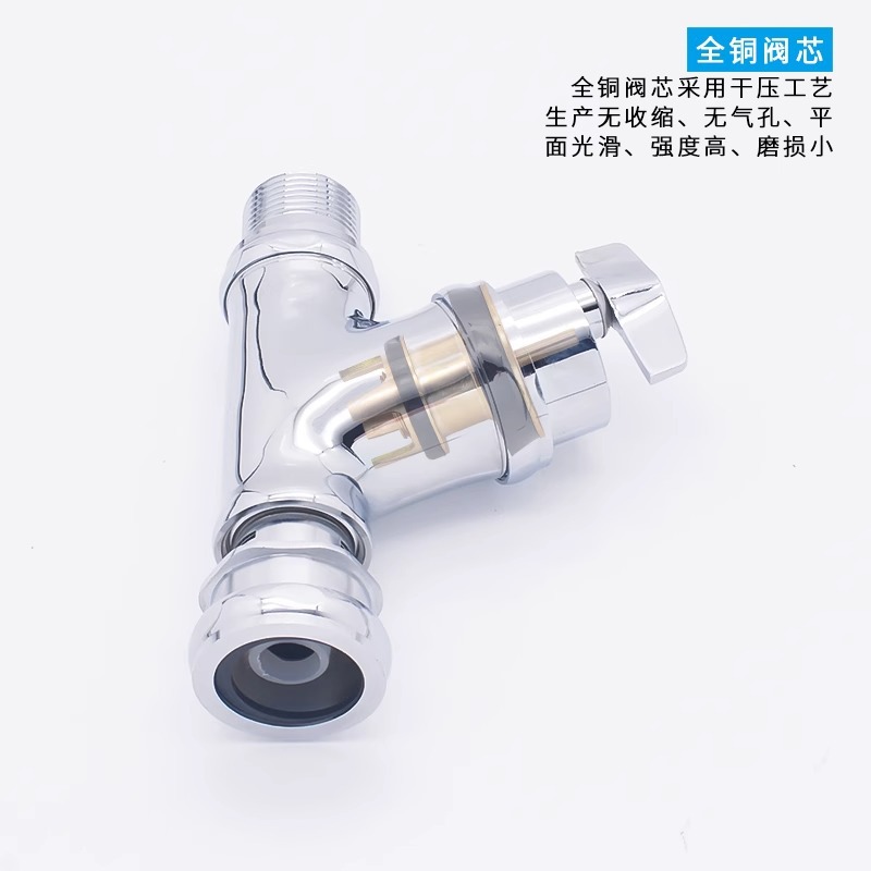 All-copper toilet delay flushing valve, bathroom rotating hand-twist Angle squat toilet flushing valve, hand-twist flushing valve Application Scenario
