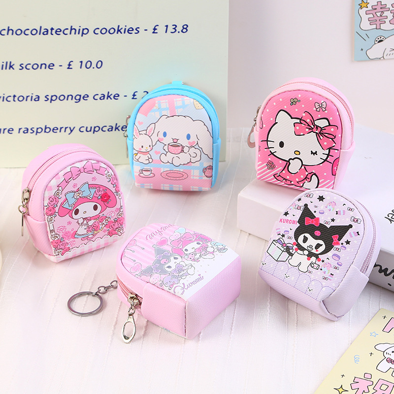 This coin purse is cute and small in an ins style. It can be hung on a schoolbag with a cartoon creative design. It is a mini earphone and key storage bag full figure