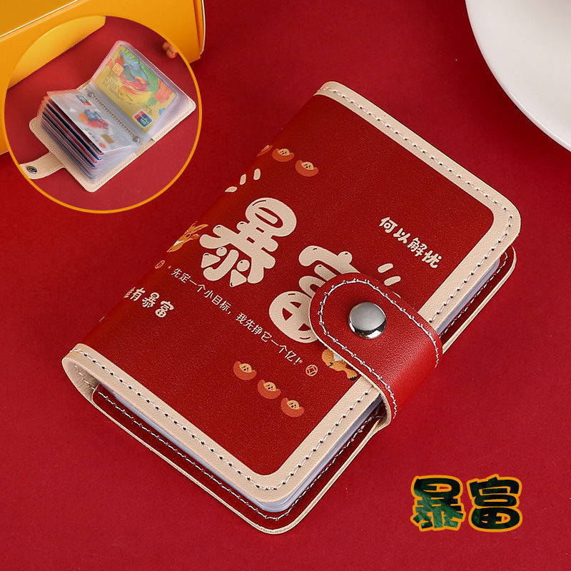 Cute cartoon women's card case, large capacity, multiple slots, anti-demagnetization, small men's card case, ultra-thin card holder Application Scenario