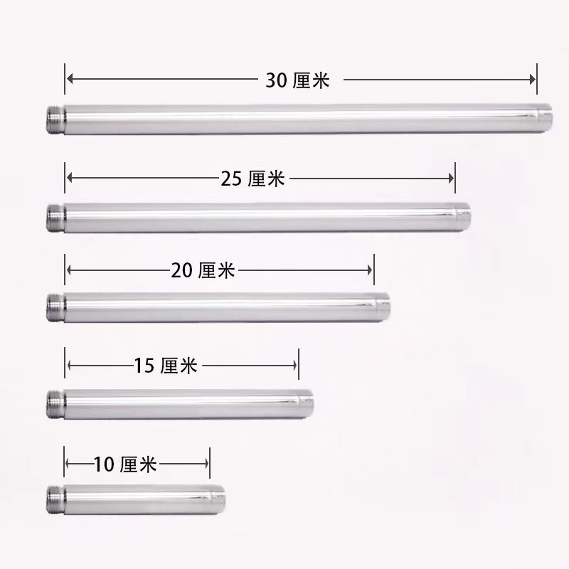 Stainless steel hand spray extension pipe, lengthener rod, bathroom plumbing accessories, 4-way joint, showerhead manufacturer's selected genuine products details Picture