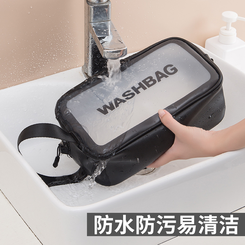 pu transparent three-piece makeup and toiletry bag, large-capacity pvc bath bag, semi-transparent matte portable storage bag for women Specification drawing