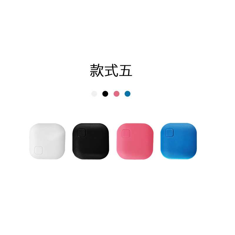 Bluetooth anti-loss device, water drop intelligent two-way positioning, keychain, pet lost and found positioning, mobile phone Bluetooth anti-loss device Application Scenario