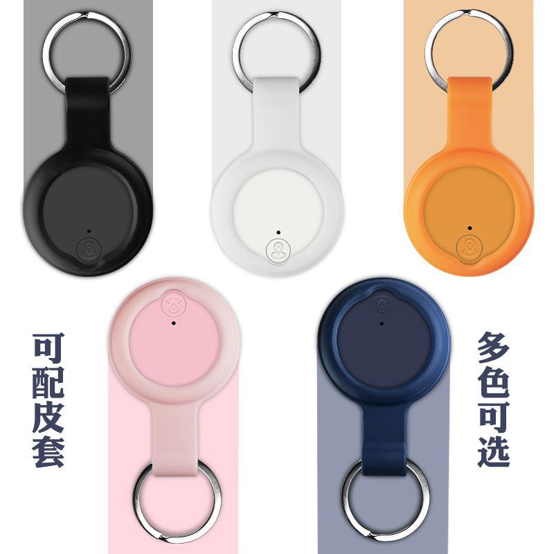 Source factory of the 2025 new circular anti-loss device, smart Bluetooth anti-loss device, Bluetooth 5.0 Item Picture