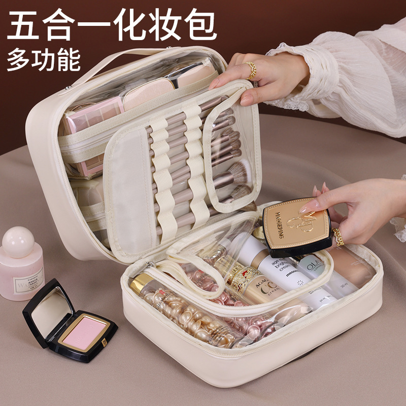 Wholesale of five-in-one multi-functional portable pu makeup bags. Women's portable large-capacity high-end makeup cases, with a minimum order of one details Picture