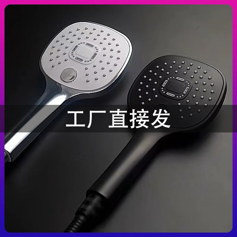 【 Factory Wholesale 】 Black shower head top spray set, pressurized nozzle, cross-border handheld simple bathing single head full figure