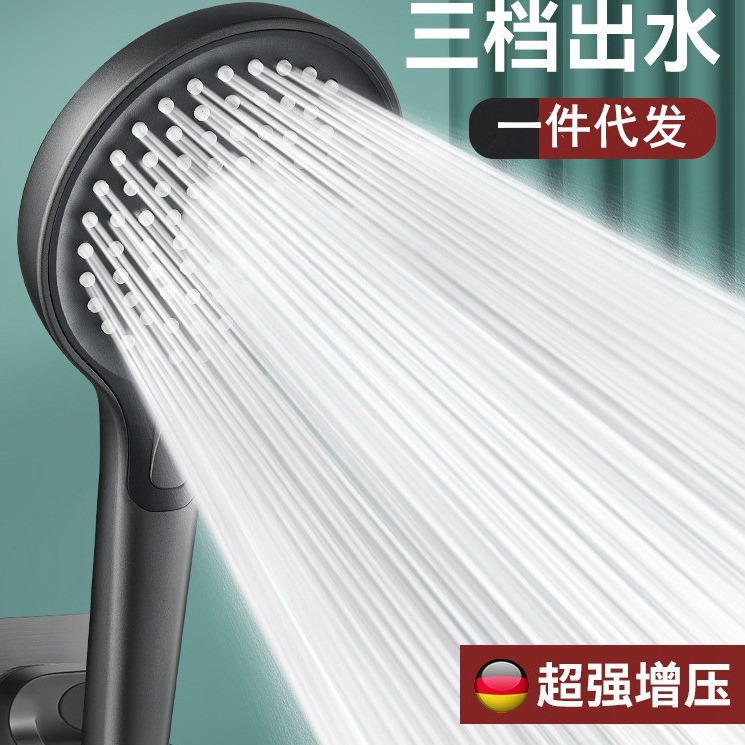 Cross-border pressurized showerhead, household bathroom powerful pressurized shower head, one-hole three-outlet shower head Application Scenario