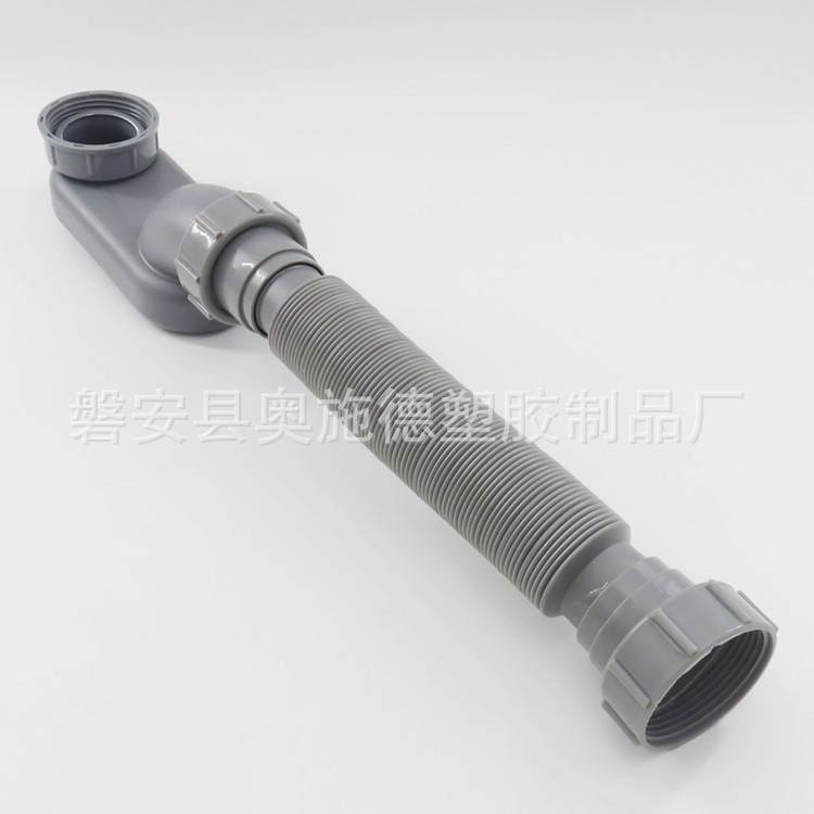 Bathtub telescopic anti-odor and anti-insect drain pipe, drainage pipe, bath pool, shower room, wooden bucket bath, bath bucket drain accessories Specification drawing