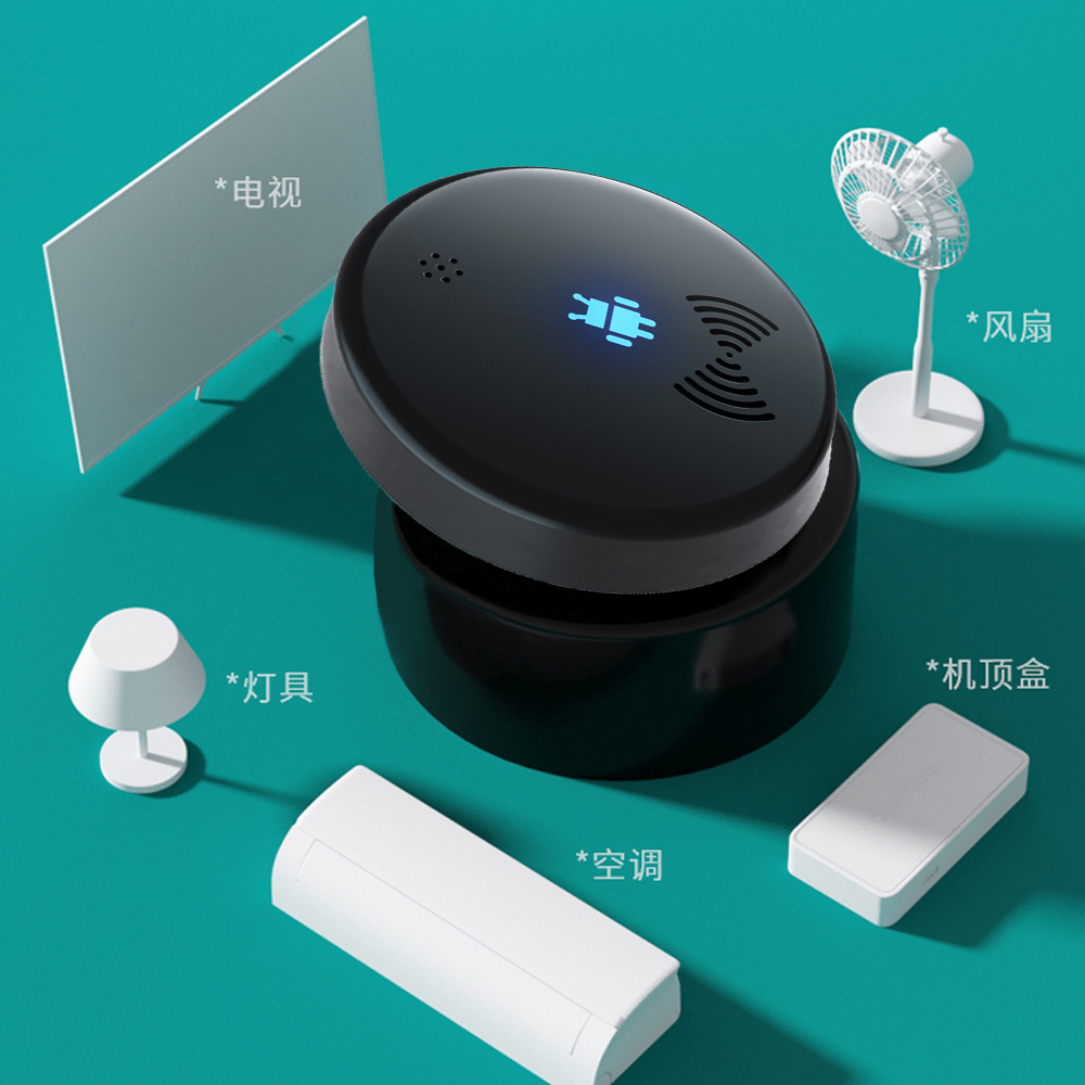 Mini smart voice air conditioner remote control, infrared universal TV lamp voice home assistant, all-purpose remote control Application Scenario