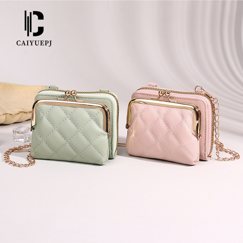 New zipper mini multi-slot ladies' organ card case cartoon PU wholesale cute coin purse wholesale full figure