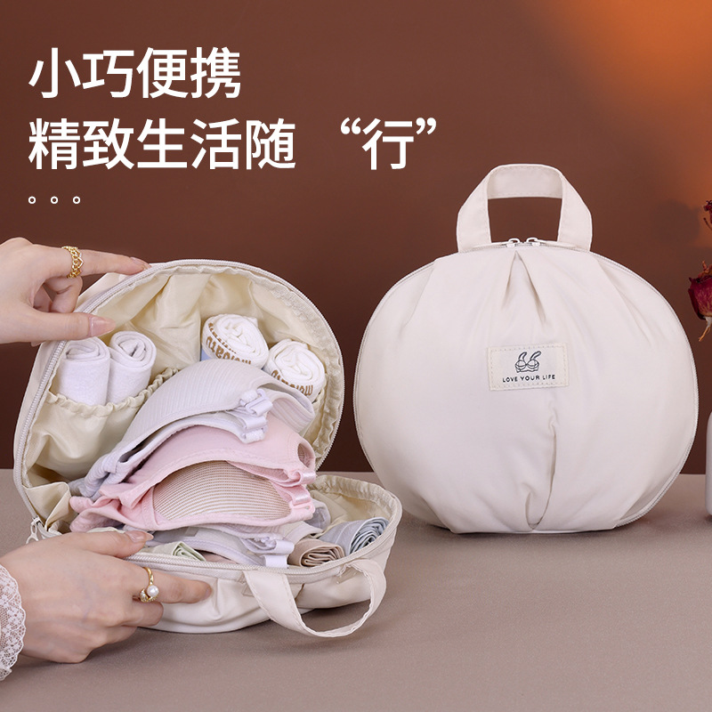 Cross-border underwear storage bag, travel and business trip intimate clothing storage bag, three-in-one bra, underwear and socks organization bag full figure