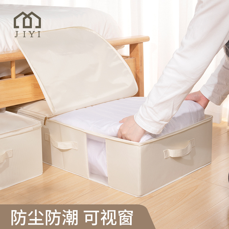 Cross-border new product: Oxford fabric zipper transparent cotton quilt, bed underbody storage box, hand-held clothing zipper storage box full figure