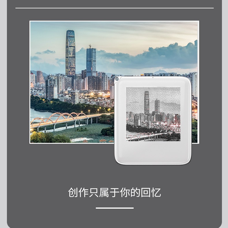Compatible with Apple Airtag protective case, NFC powerless smart display, NFC passive three-color ink screen Application Scenario