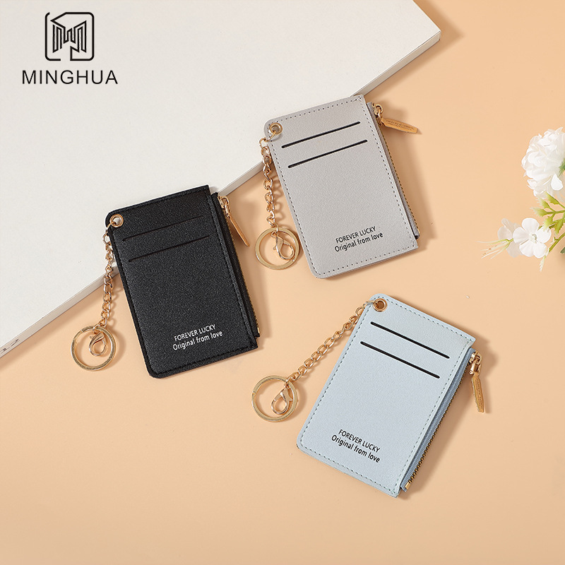Solid color, ultra-thin coin purse, multi-slot, high appearance level, access control card case, wallet source factory Specification drawing