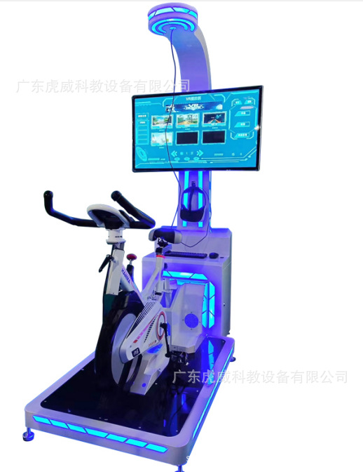 Huwei Education Technology Manufacturer's VR-9D Intelligent Sensory Training Psychological Room, stress-relieving interactive head-mounted VR body-sensing egg chair Item Picture