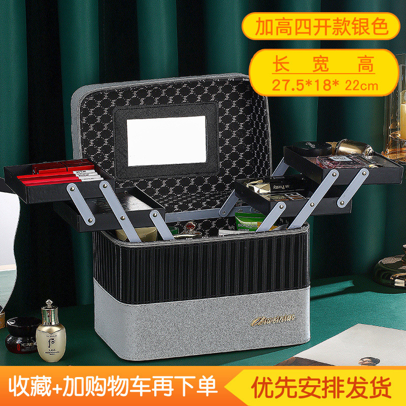 OEM source factory customized cosmetic box storage box with silk-screen printing, hot stamping and digital printing logo on the surface. Beauty box Specification drawing