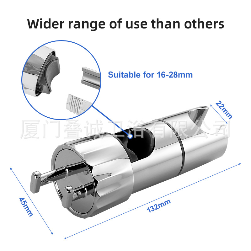 The new 16-28mm universal sliding sleeve telescopic showerhead fixing base from Xiamen Sanitary ware is easy to disassemble and assemble without disassembling the shower rod Application Scenario