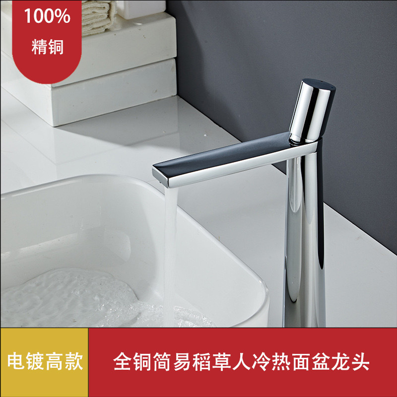 Wholesale of all-copper bathroom faucets, household bathroom washbasins, washbasins, and countertop splash faucets Application Scenario