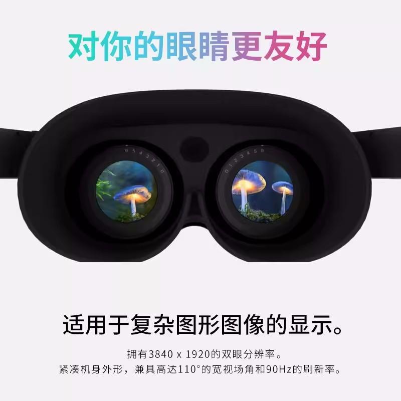 HTC VIVE XR Elite Set vr Glasses All-in-one Machine Smart Device Virtual Reality Movie pcvr streaming details Picture