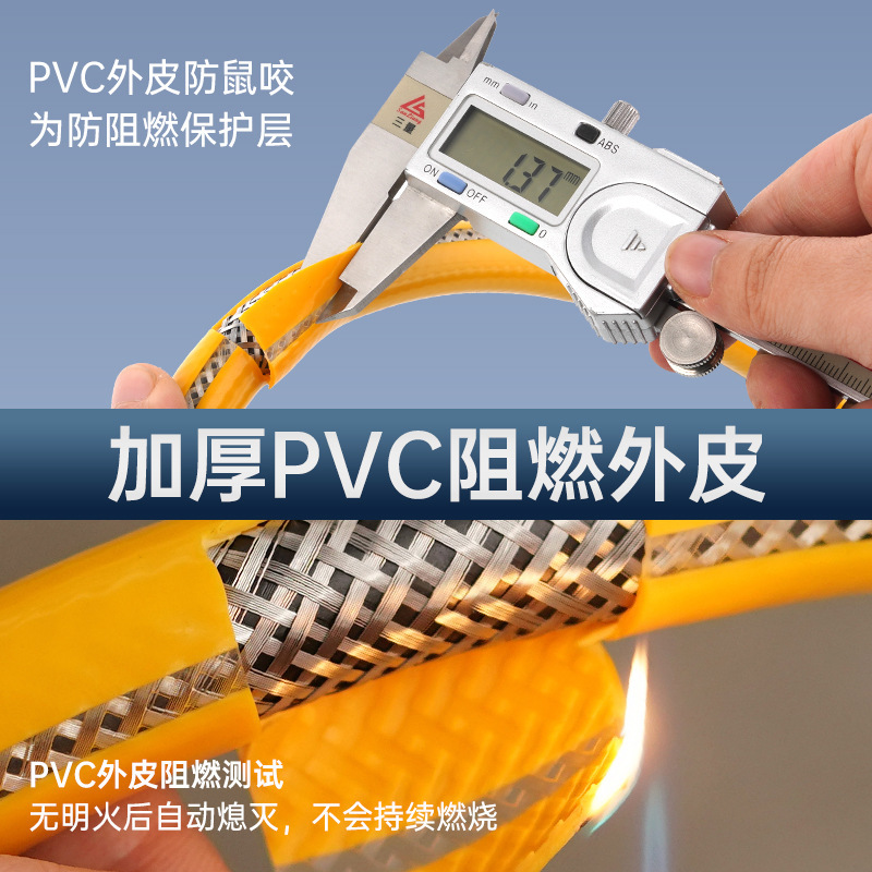 【 Factory Wholesale 】 Household steel wire braided coated gas pipe explosion-proof liquefied natural gas medium pressure metal hose details Picture