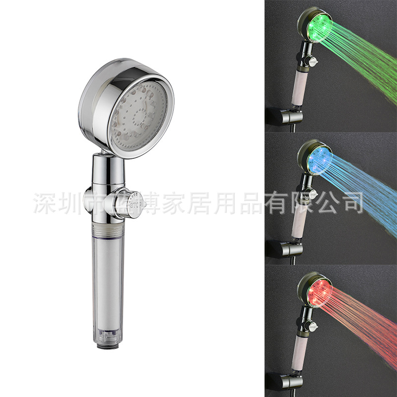 LED showerhead switch water stop adjustable showerhead with filter core, seven-color/temperature-controlled showerhead 8008-A34 full figure