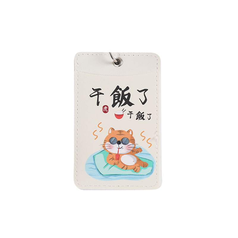 Creative ID card holder, candy-colored student bus meal card holder, PU leather lanyard, work name tag neck card holder Item Picture