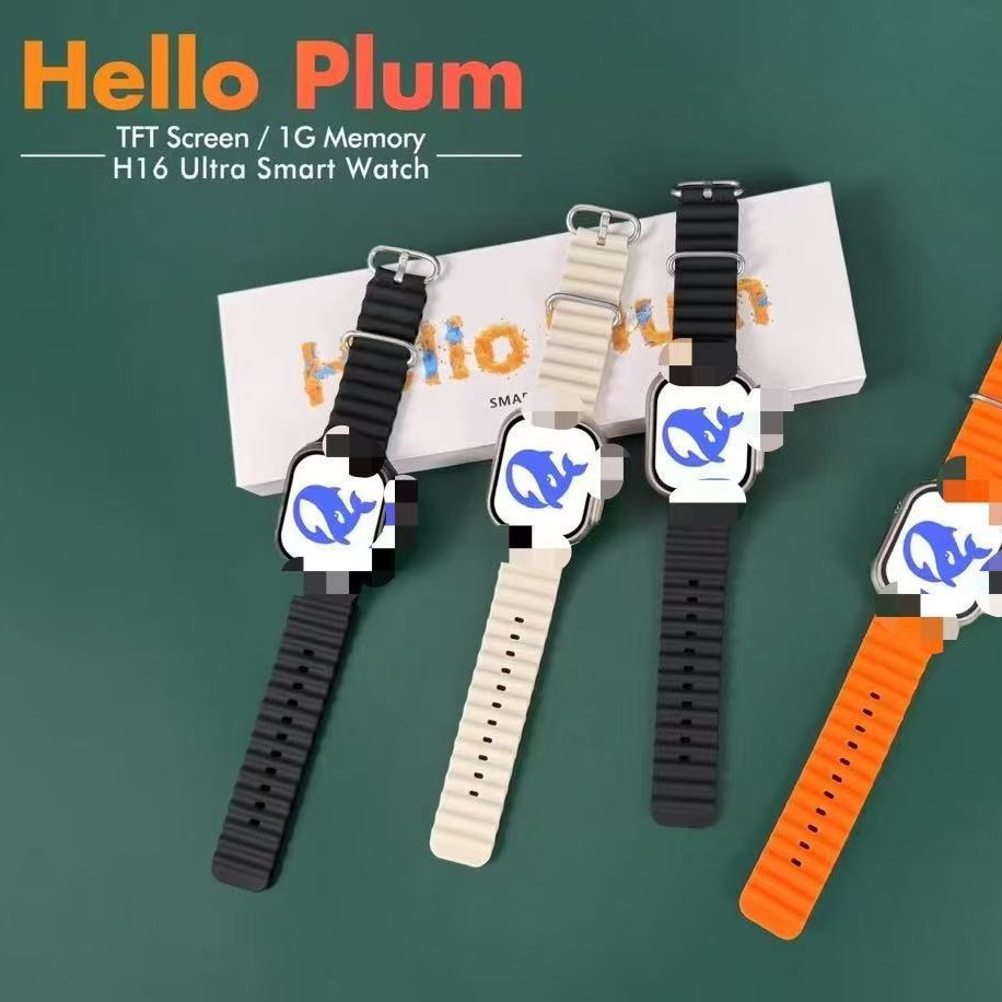 Huaqiangbei HELLO Series New H16ULTRA album Recording, 1G memory DEEPSEEK e-book recording full figure