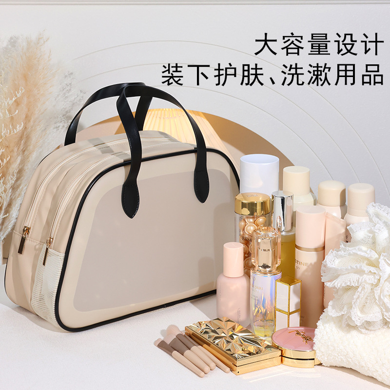 Dry-wet separated toiletries bag, double-layer semi-circular portable travel waterproof fitness swimming high appearance level makeup bag storage bag Application Scenario