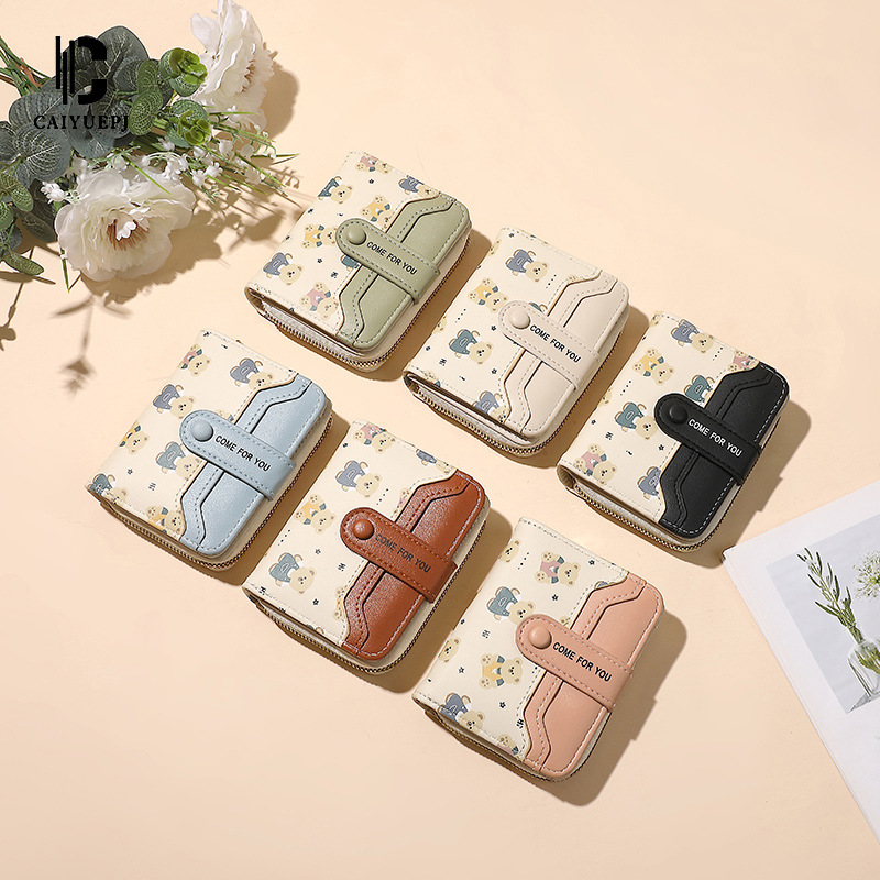 New short women's wallet, cross-border bear print, multi-slot zipper card case, women's Wallet, cute coin purse full figure