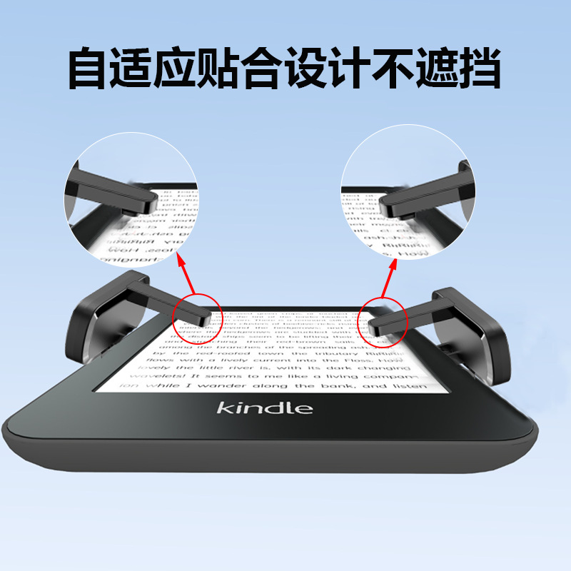 The smart wireless e-book Kindl page Turner is suitable for TikTok mobile remote control Specification drawing