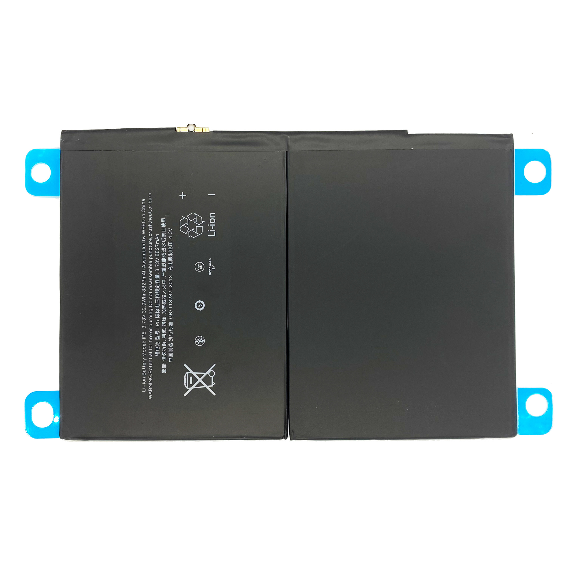 Compatible with Apple iPad Air 1st generation, 2nd generation, 3rd generation tablet battery, IPAD Air5 large-capacity lithium battery Item Picture