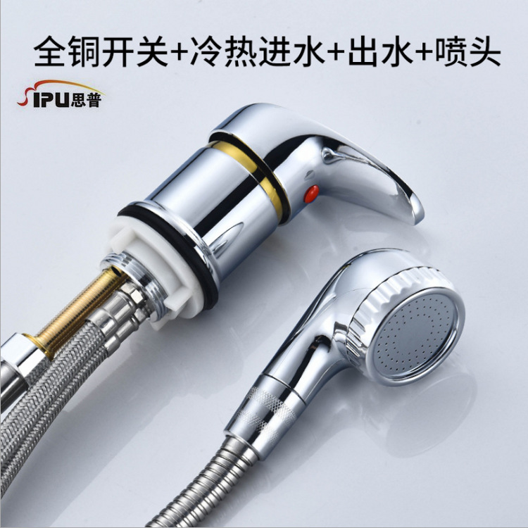 All-copper hair salon, hair salon, washing bed, faucet switch, cold and hot water mixing valve, hand-turned mixing valve, universal for hair salons Application Scenario