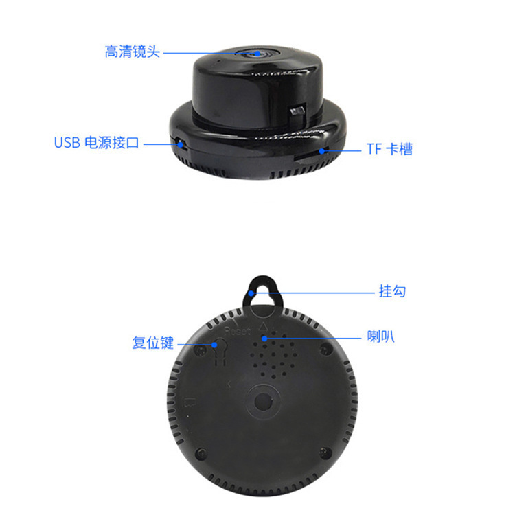 Factory wholesale card cameras, hook cameras, wireless surveillance cameras, home security, wifi high-definition cameras details Picture