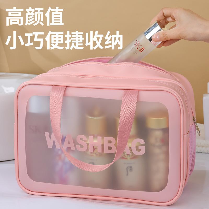 Dry-wet separation makeup bag for women, ins high appearance level cosmetics, portable large-capacity swimming, travel and toiletries storage bag details Picture