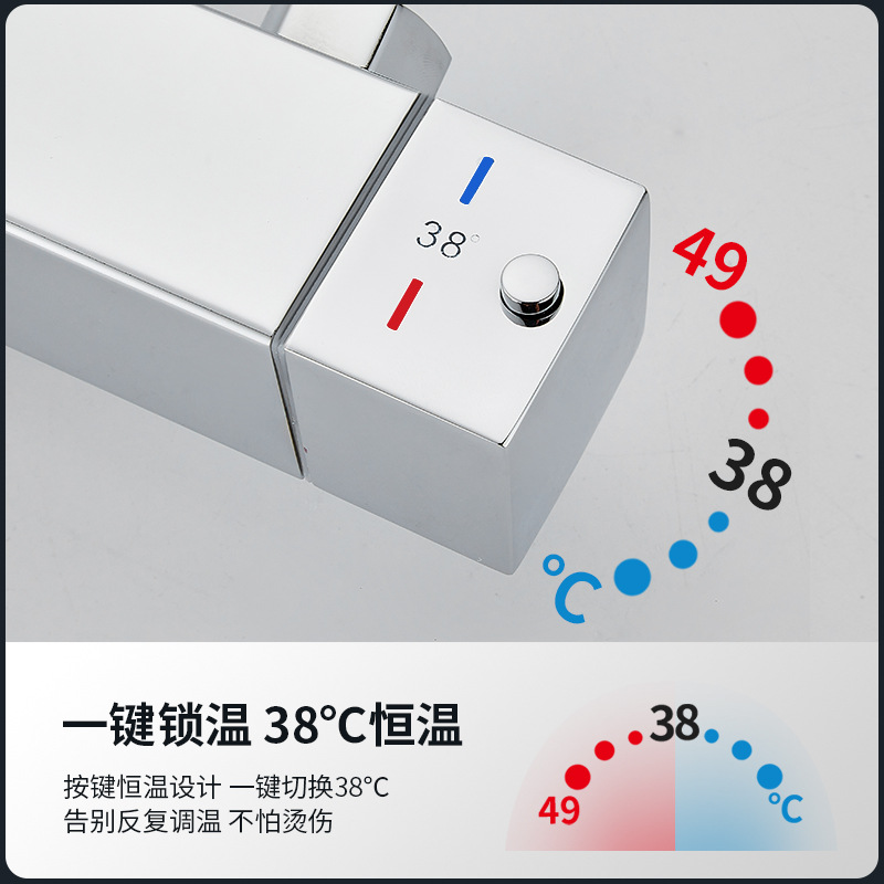 Constant-temperature shower head set, exposed household one-button temperature lock, bathroom rain shower, shower head, bath pressure boosting head Application Scenario