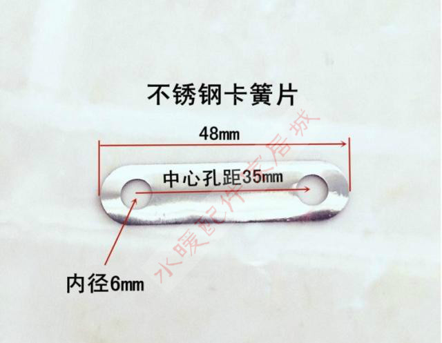 Washbasin, washbasin, pull-out drain, washbasin, water drain accessories, pull-out rod, ball-bearing crossbar, pull-out assembly Item Picture