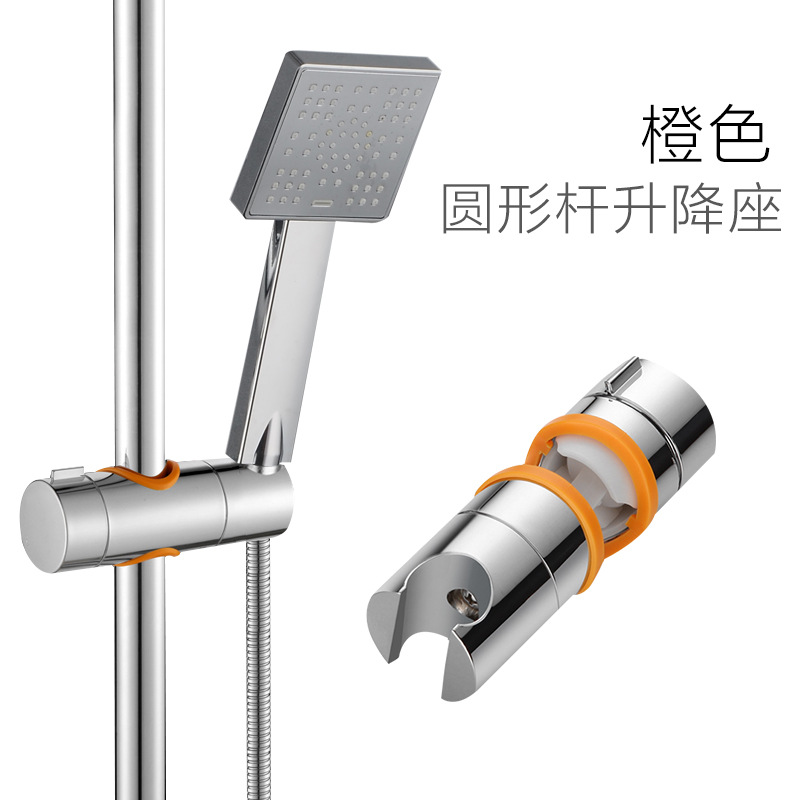 Factory direct sales of bathroom accessories: showerhead middle plug sliding sleeve, lifting rod middle plug sliding sleeve, bracket middle fork sliding sleeve Item Picture
