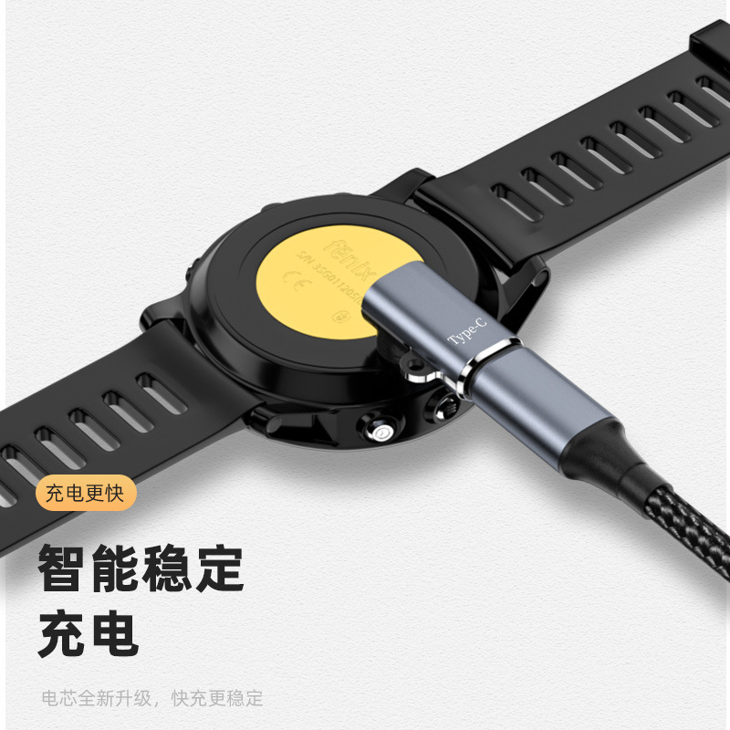 Suitable for Forerunner charging cable, garmin watch, fenix5, 6, 7 charger, metal adapter details Picture