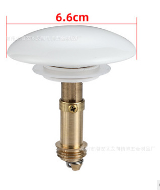 Ceramic large spring cover drain accessory for washbasin drain, ceramic large spring cover washbasin press and bounce core Specification drawing