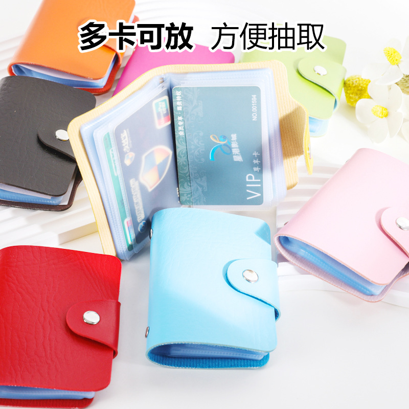 Creative card packs and card cases, wholesale of colorful card packs, multi-slot promotional gifts, logo bank promotional card cases, advertisements Specification drawing