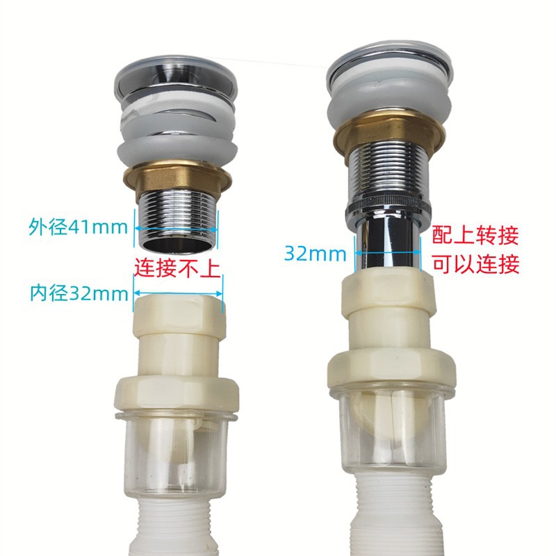 Original manufacturer's European standard stainless steel short pipe, converting European standard 40 to conventional 32 short pipe sewer pipe to extended pipe details Picture