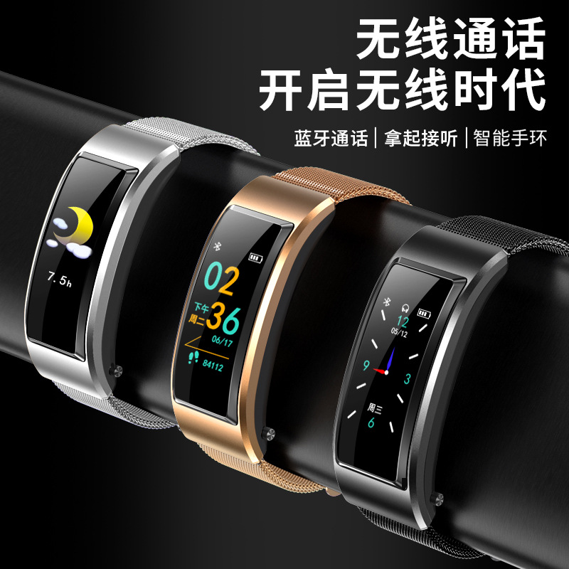 B6S Color screen smart bracelet, Bluetooth headset, wrist detachable call, multi-functional adult sports watch Application Scenario